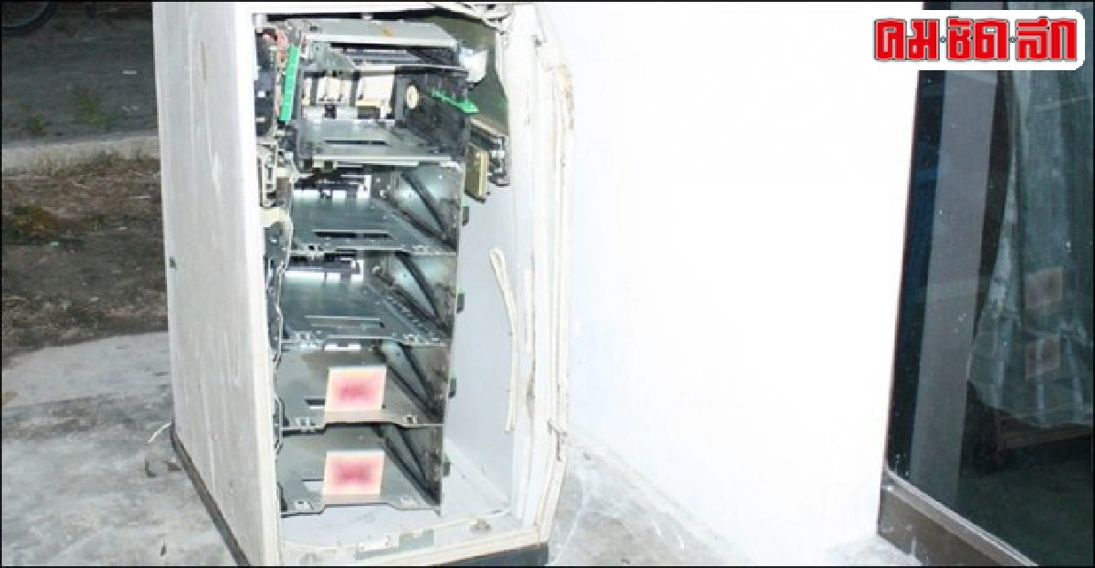 คนร้ายงัดตู้เอทีเอ็มกวาดเงิน6ล.หนีลอยนวล