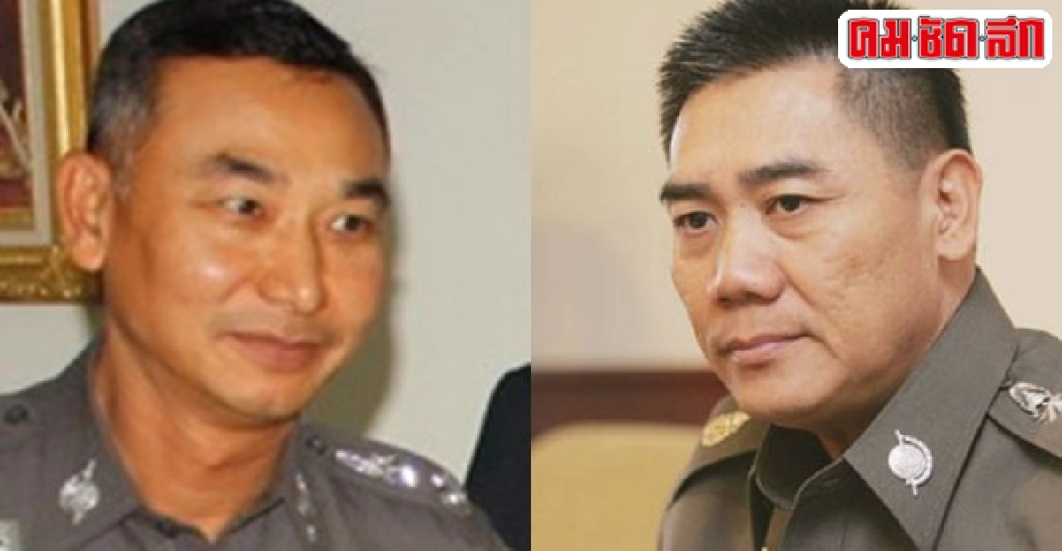 อินไซด์ตำรวจประจำวันที่31ก.ค.2557 อินไซด์ตำรวจประจำวันที่31ก.ค.2557