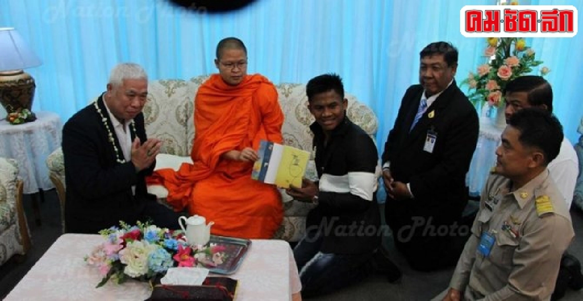'บัวขาว'ชกมวยคืนความสุขที่เชียงราย 'บัวขาว'ชกมวยคืนความสุขที่เชียงราย