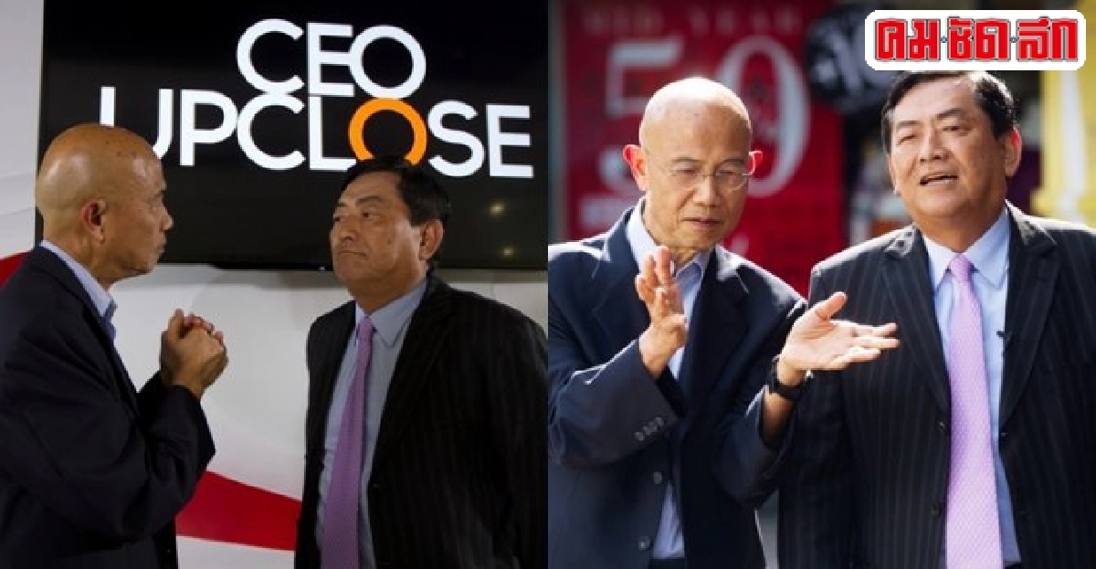 'CEOs Upclose'พบ'มร.ทานาดะ'ซีอีโอขั้นเทพ 'CEOs Upclose'พบ'มร.ทานาดะ'ซีอีโอขั้นเทพ