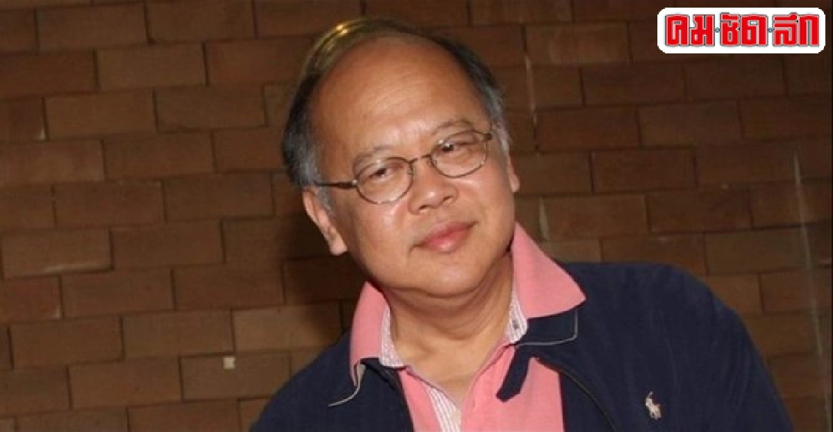 เลือดไทยไม่นอนก้น 