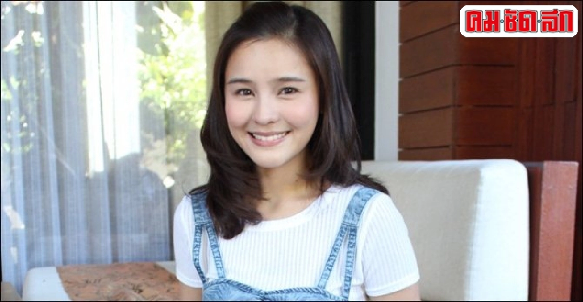 'ออม'งงถูกแฉตามตื๊อแฟนคนอื่น
