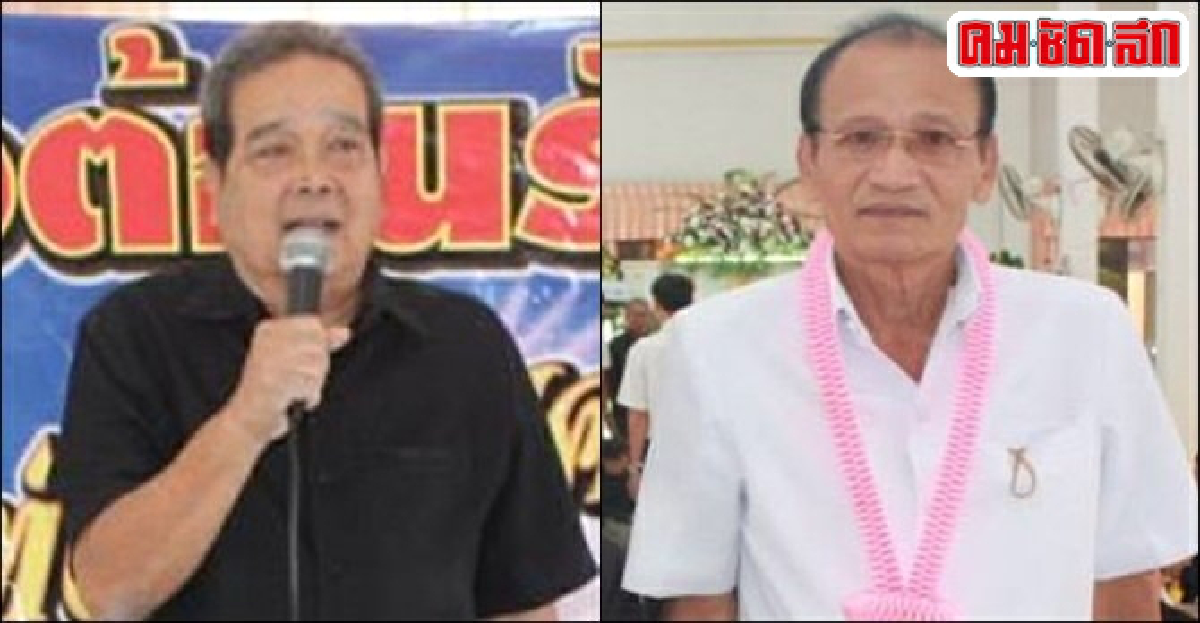 'เก็บตกลูกทุ่งอมตะ-รวมใจเวทีปทุมธานี'