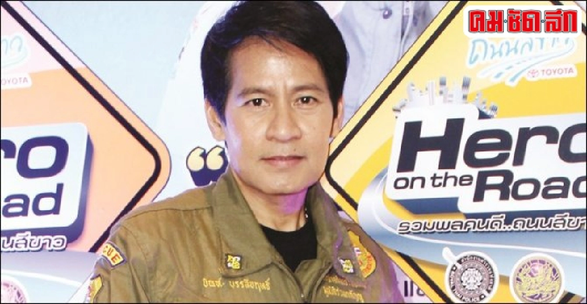 'บิณฑ์'ปลื้มถูกยกฮีโร่นอกจอ-ผุดหนังกะเทยปีหน้า 'บิณฑ์'ปลื้มถูกยกฮีโร่นอกจอ-ผุดหนังกะเทยปีหน้า