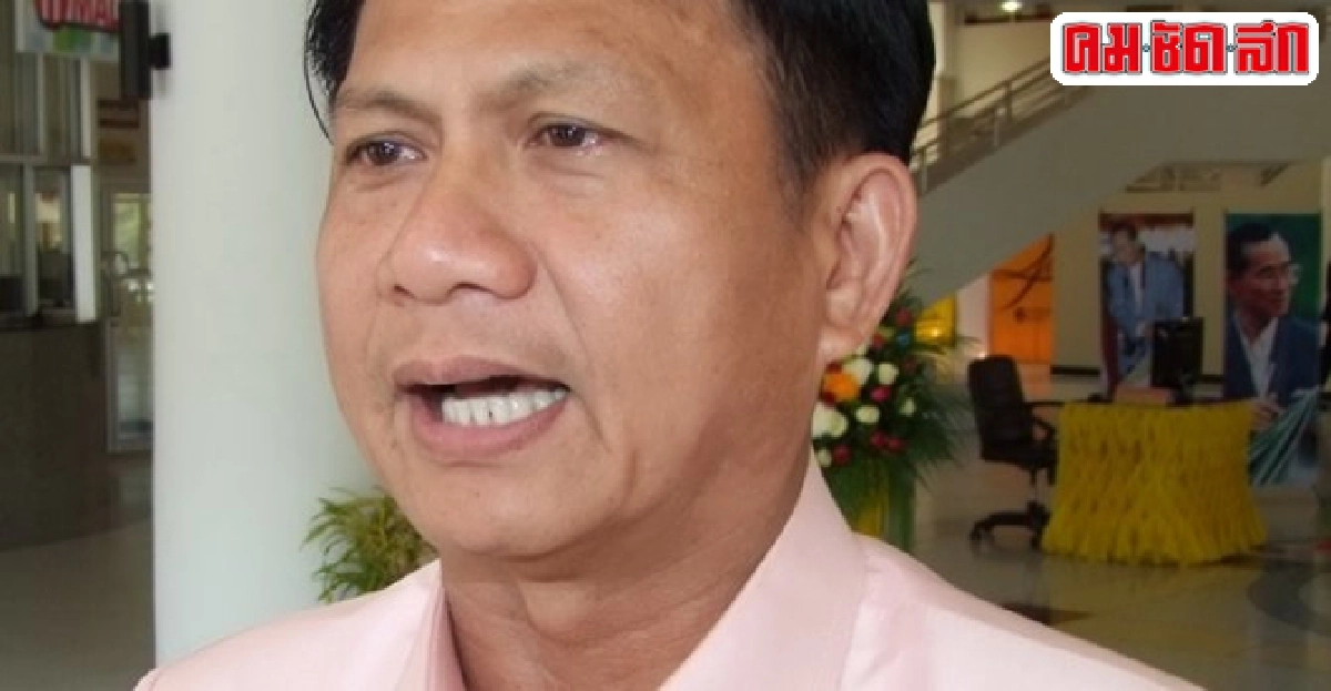 คสช.เด้ง'เลขาฯกศน.'ไปผู้ตรวจฯศธ.