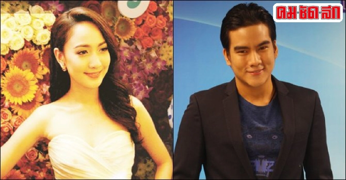 'แต้ว'รับ'ต้น'หวงมีหนุ่มปลื้ม 'แต้ว'รับ'ต้น'หวงมีหนุ่มปลื้ม
