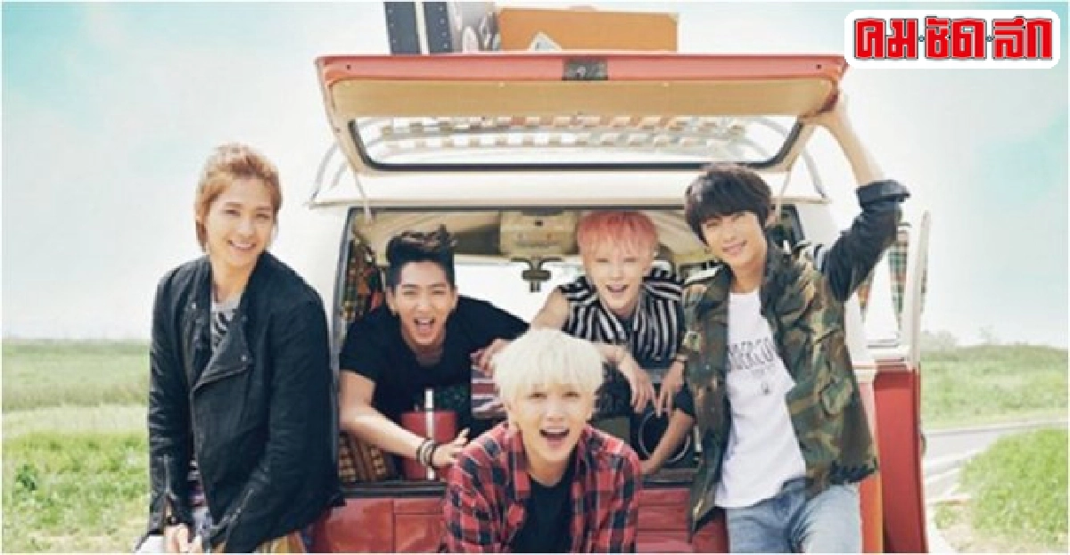 'Solo Day'วันของคนโสดแต่ไม่มีเหงาของเหล่าB1A4 'Solo Day'วันของคนโสดแต่ไม่มีเหงาของเหล่าB1A4