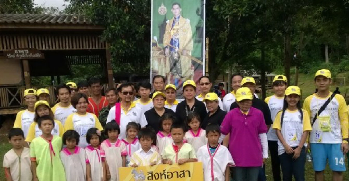 ตำนานแผ่นดิน : คลิตี้ กะเหรี่ยงในขุนเขา ตำนานแผ่นดิน : คลิตี้ กะเหรี่ยงในขุนเขา