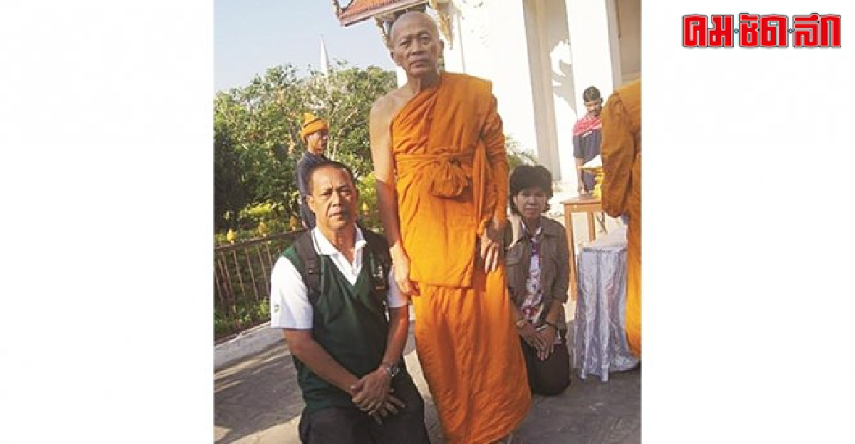 เฉลิมวุฒิ เกษตรสมบูรณ์กับ...ปาฏิหาริย์'เหรียญตาหลวงโตก' เฉลิมวุฒิ เกษตรสมบูรณ์กับ...ปาฏิหาริย์'เหรียญตาหลวงโตก'