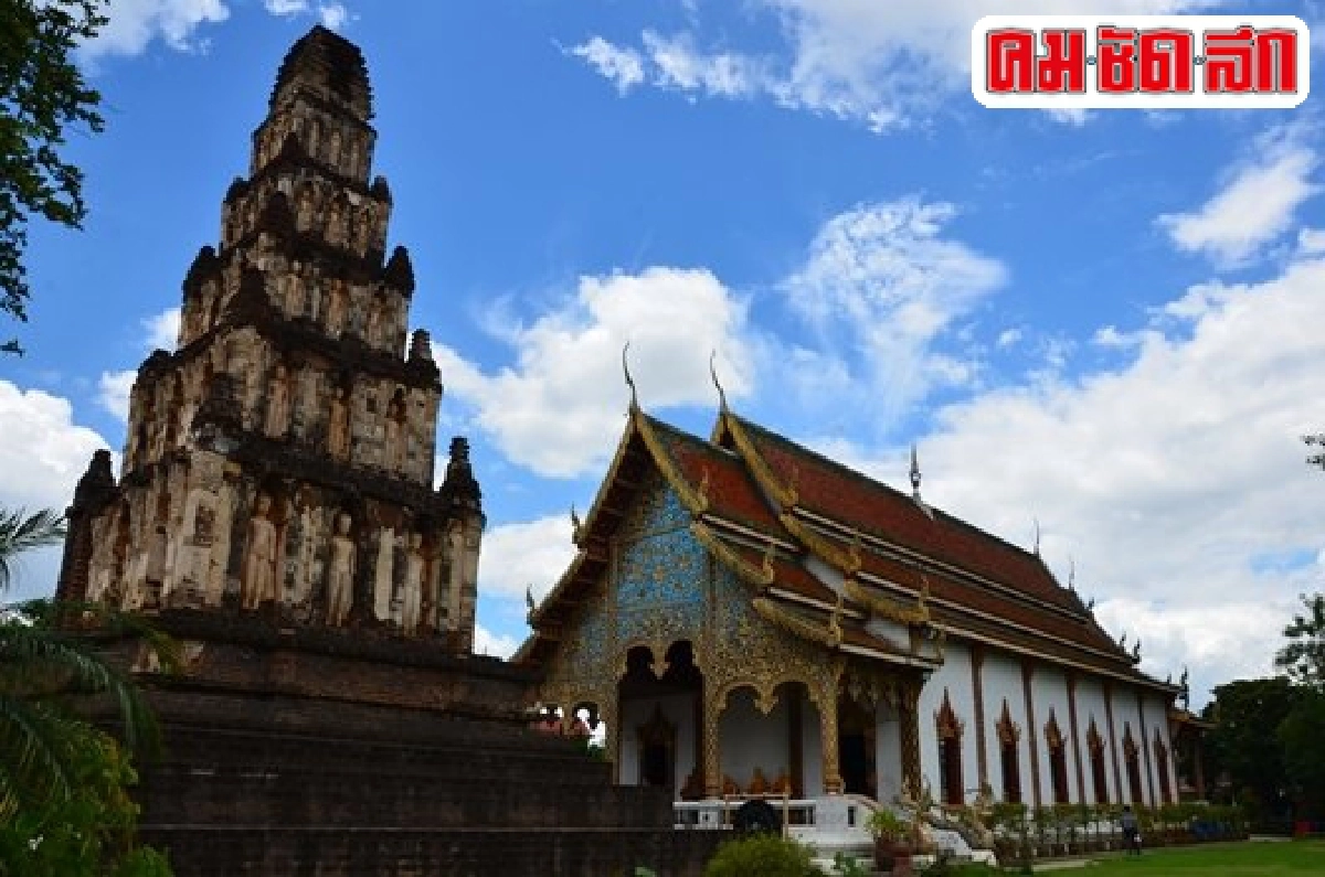 ชวนเที่ยว : เสน่ห์...ลำพูน ชวนเที่ยว : เสน่ห์...ลำพูน