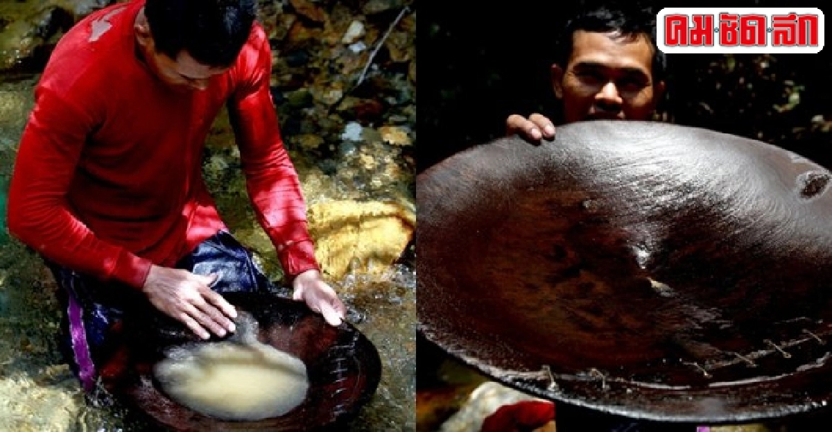 'ร่อนทอง'อาชีพเสริมแบบพอเพียงชาวสุคิริน