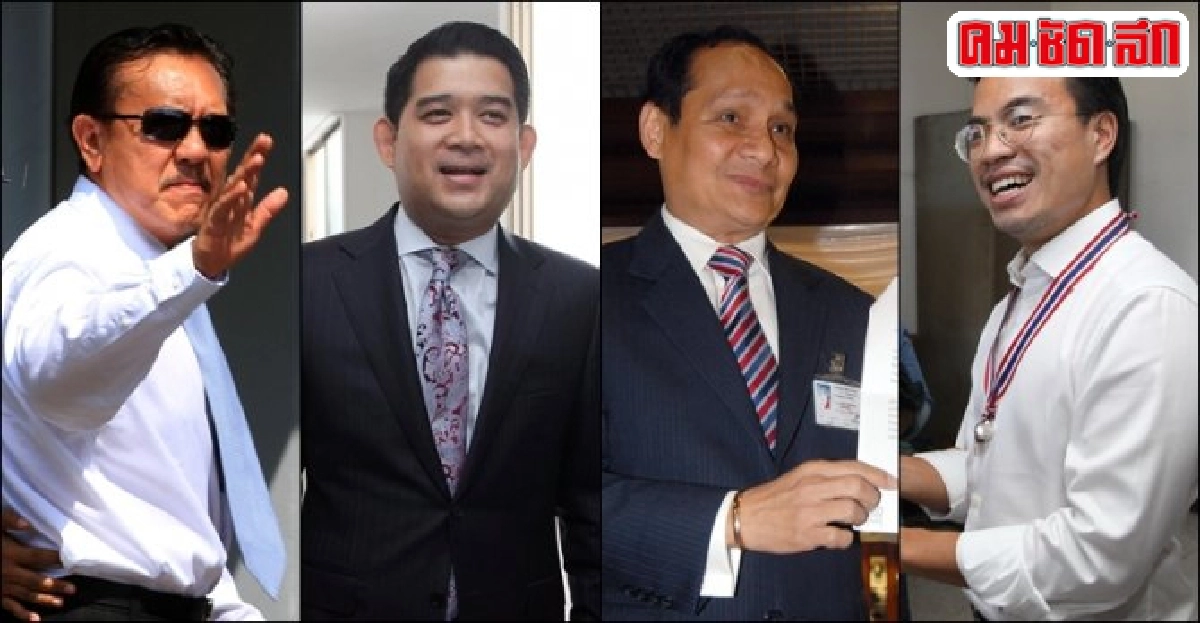 'สปช.'ควรปลอด'การเมือง' 'สปช.'ควรปลอด'การเมือง'