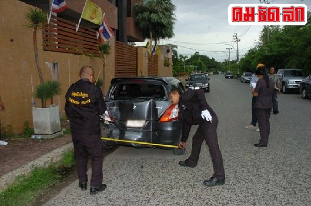 ซิ่งหนีตาย!ตร.จับยายิงผิดตัว ซิ่งหนีตาย!ตร.จับยายิงผิดตัว