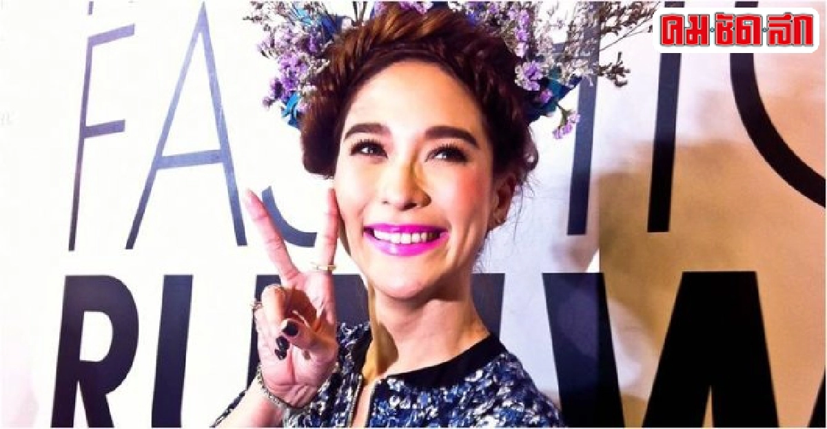 'พลอย'โพสต์รูปเหน็บในไอจีเหตุเคืองคนนินทา