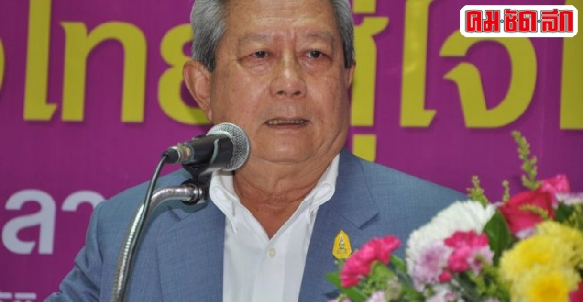 'สุรยุทธ์'ไม่พูด'ประยุทธ์'เหมาะนั่งนายกฯ