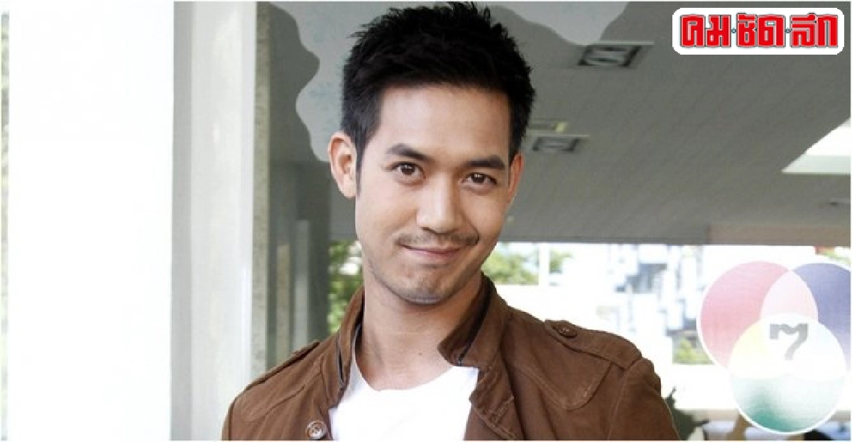 เม้าท์นอกจอ : จ.4สค.57