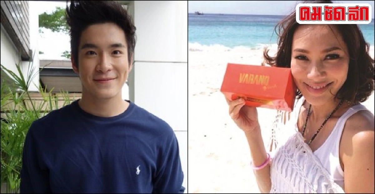 'อาเล็ก'ห่วง'จอย'เสียชื่อปัดถูกแฟนนศ.วีนแตก 'อาเล็ก'ห่วง'จอย'เสียชื่อปัดถูกแฟนนศ.วีนแตก