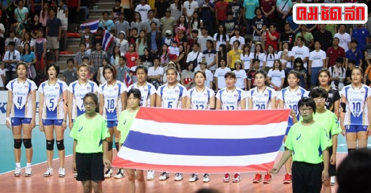 สาวไทยพ่ายเบียร์ตบเวิลด์กรังด์ปรีซ์ สาวไทยพ่ายเบียร์ตบเวิลด์กรังด์ปรีซ์
