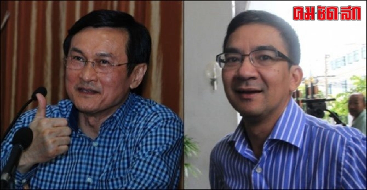 รับฟ้อง!'จาตุรนต์-วรเจตน์'ขัดคำสั่งคสช. รับฟ้อง!'จาตุรนต์-วรเจตน์'ขัดคำสั่งคสช.