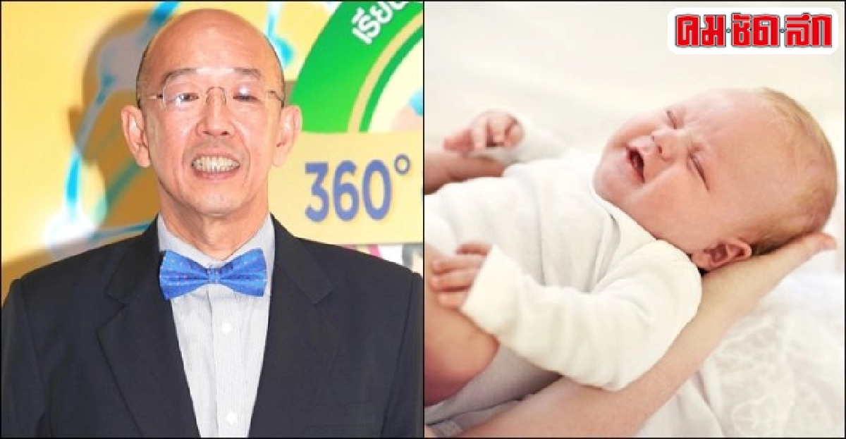 แพทย์แนะแก้ 4 อาการในเด็กเล็ก แพทย์แนะแก้ 4 อาการในเด็กเล็ก