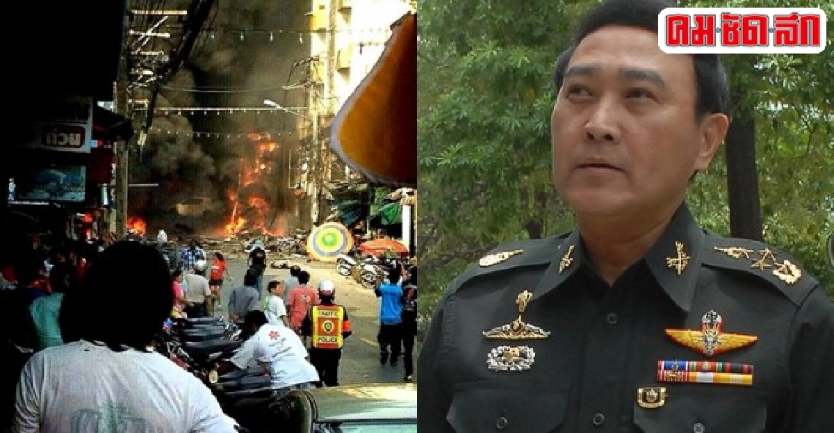 ผ่าโครงสร้างคปต.ดับไฟใต้เปิดตัว4คณะ'พูดคุยสันติสุข' 