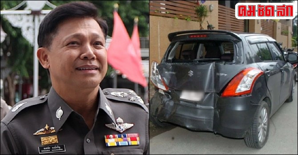 'พงศพัศ'ล้อมคอก!อบรมจับยา 'พงศพัศ'ล้อมคอก!อบรมจับยา