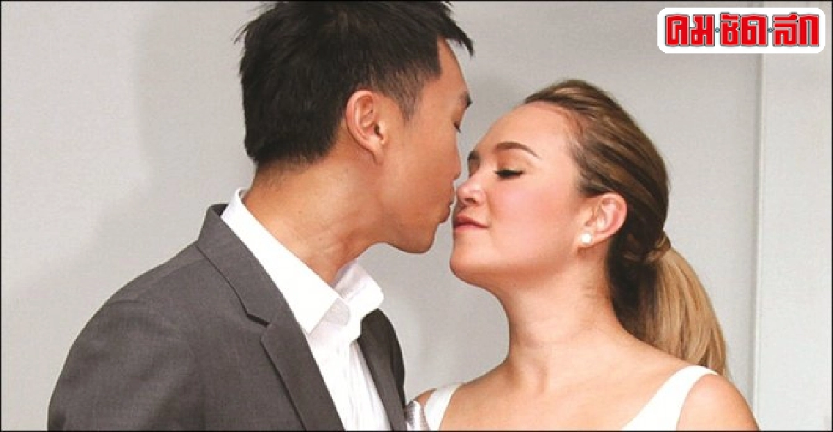 'ทาทา-หมอ'ฟุ้งชีวิตคู่แฮปปี้ 'ทาทา-หมอ'ฟุ้งชีวิตคู่แฮปปี้