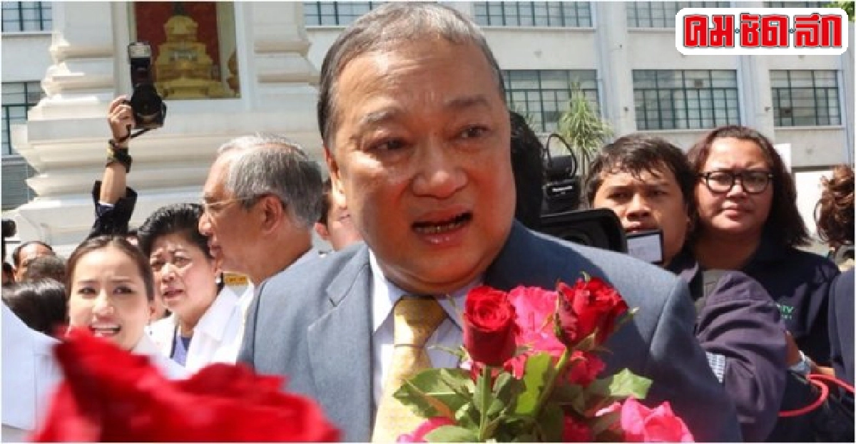 'สุขุมพันธุ์'บินกลับไทยหลังสู้คดีรถดับเพลิงที่'เจนีวา'