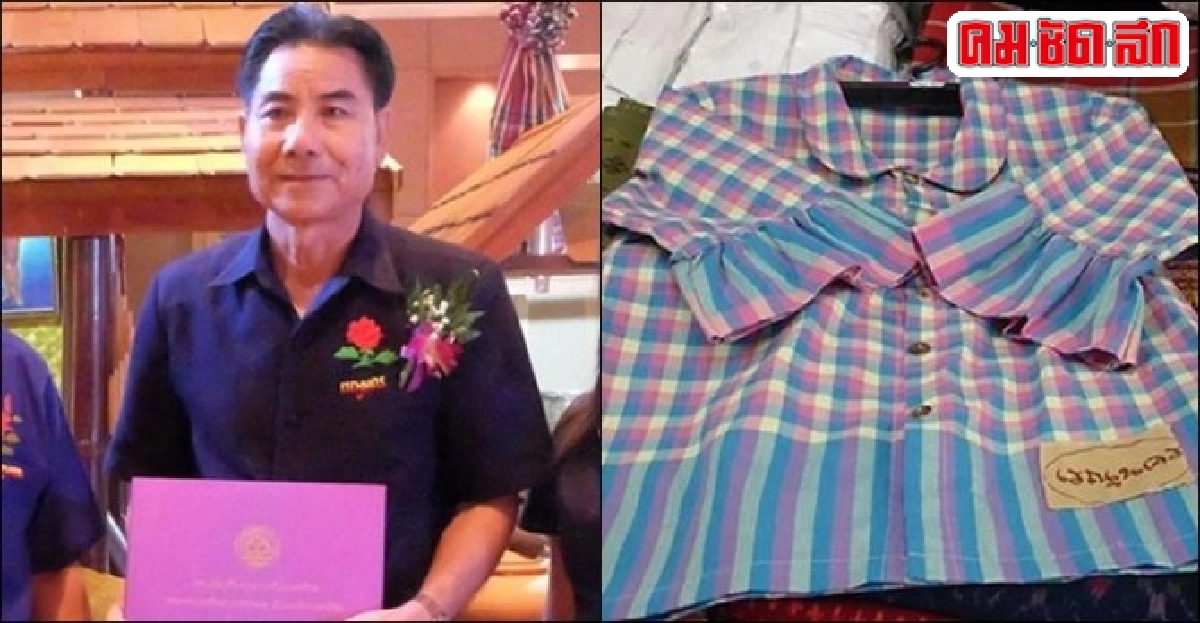 'เรณูนคร' ชูเครือข่ายชุมชน สร้างอาชีพยั่งยืนให้ชาวบ้าน 'เรณูนคร' ชูเครือข่ายชุมชน สร้างอาชีพยั่งยืนให้ชาวบ้าน