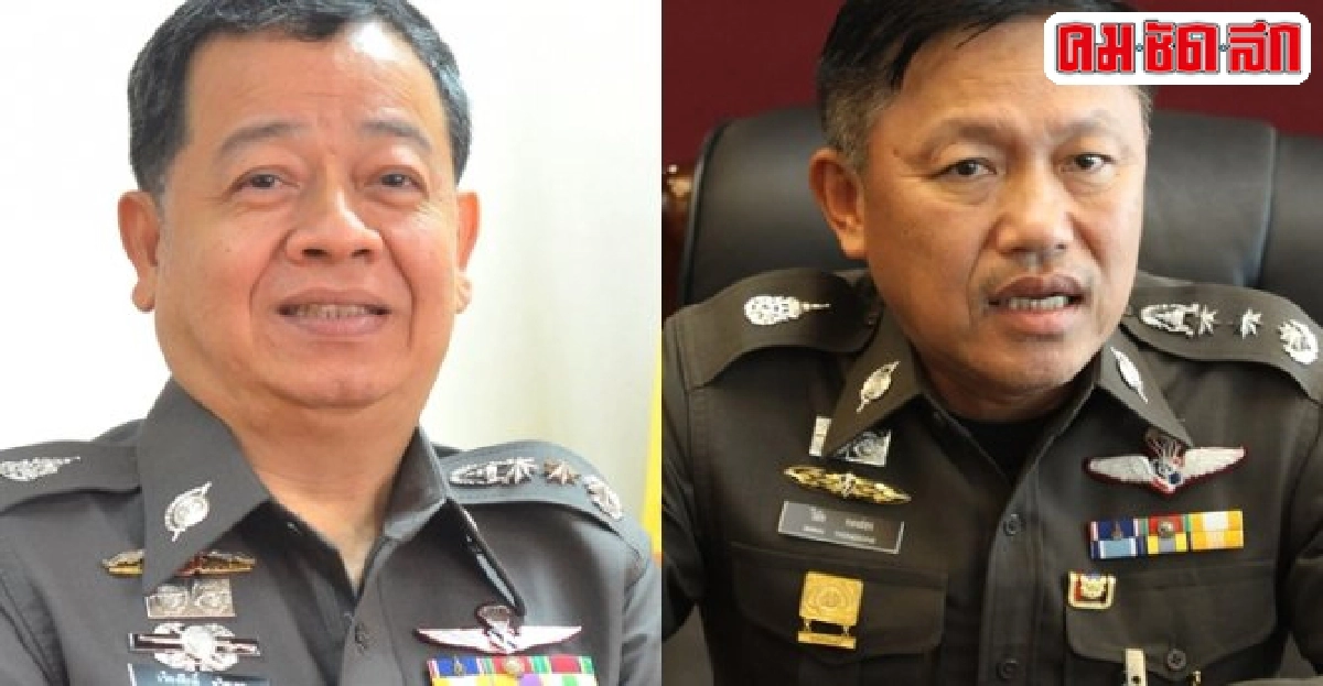 อินไซด์ตำรวจประจำวันที่06ส.ค.2557 อินไซด์ตำรวจประจำวันที่06ส.ค.2557