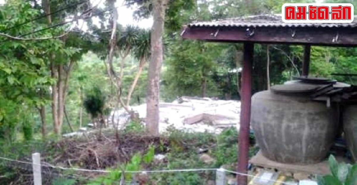 ทุบแล้ว!บ้าน2หลังบนเนินเขาใกล้บ้าน'ธาริต'