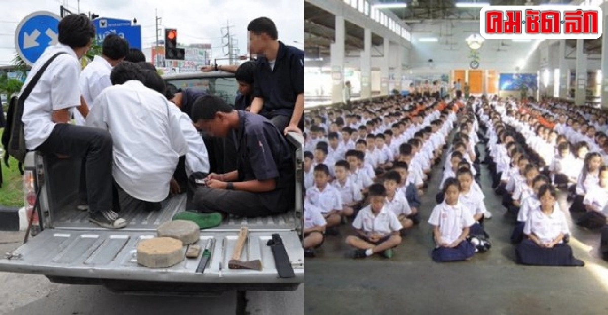 ฝึกนั่งสมาธิพัฒนาอีคิวยั้งใจวัยโจ๋เลิกตีกัน 