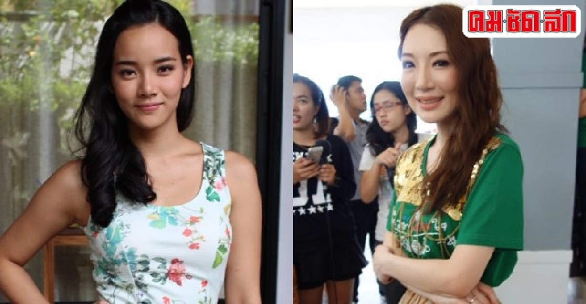 'ตู่'รับยังผิดหวัง-เสียใจแม้'วาววา'ขอโทษ