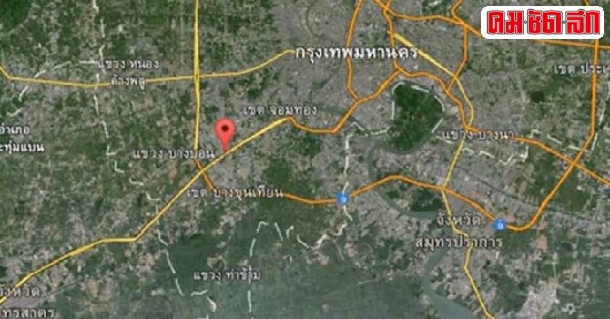 ก.วิทย์คาดปี2570'พระราม2-บางนา'จมน้ำ ก.วิทย์คาดปี2570'พระราม2-บางนา'จมน้ำ