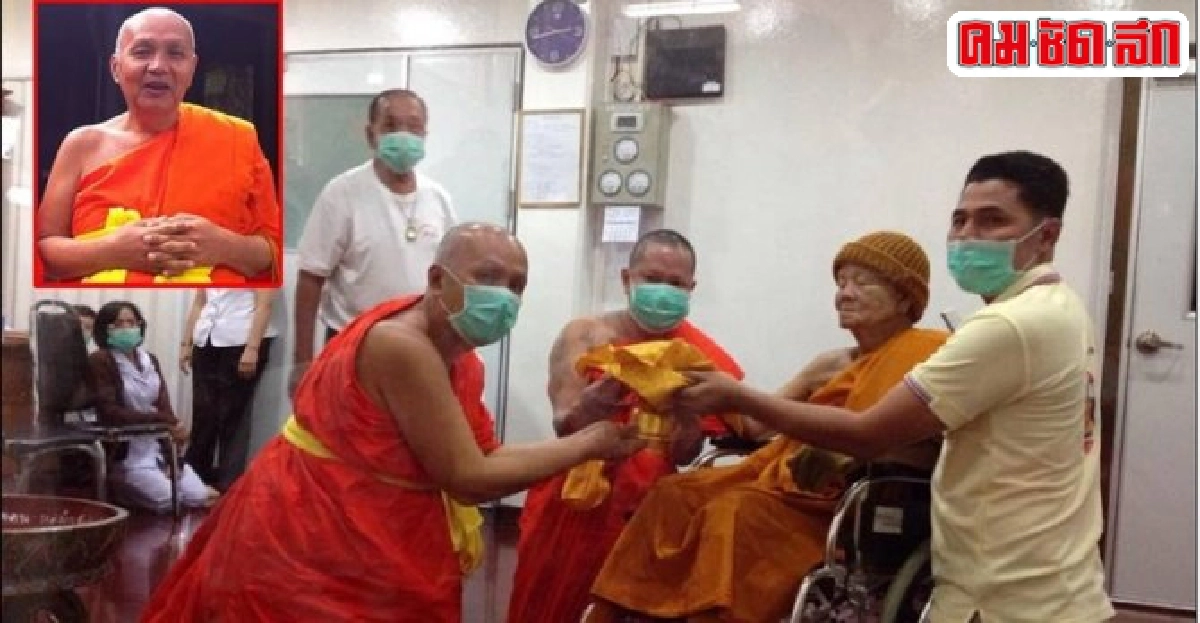 หลวงพ่อคูนถวาย1.5ล้านสร้างห้องสมุด'มจร'ร้อยเอ็ด หลวงพ่อคูนถวาย1.5ล้านสร้างห้องสมุด'มจร'ร้อยเอ็ด