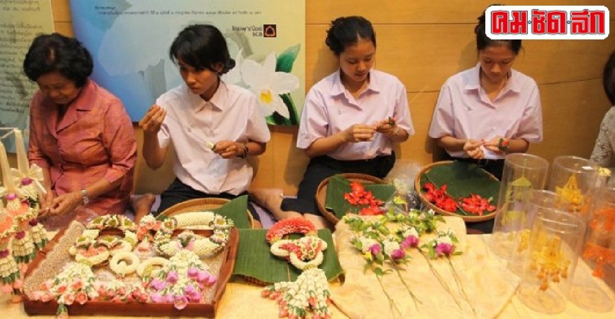 เล่าขานตำนาน'ดอกไม้ใต้ร่มพระบารมี' เล่าขานตำนาน'ดอกไม้ใต้ร่มพระบารมี'