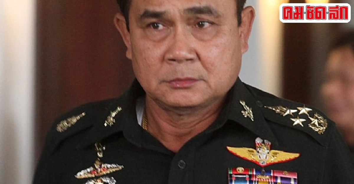 'ประยุทธ์'คิกออฟเปิดงานสปช.เสาร์นี้ 'ประยุทธ์'คิกออฟเปิดงานสปช.เสาร์นี้