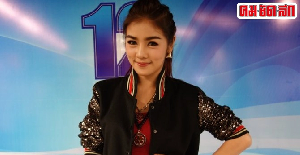 'กระแต'มองเป็นเรื่องธรรมดาถูกหาว่าหยิ่ง