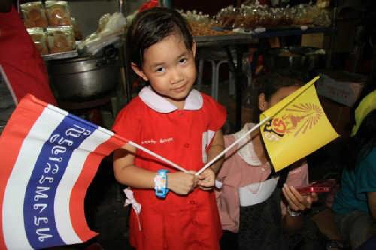 'ในหลวง'เสด็จฯตรวจพระวรกายที่รพ.ศิริราช 'ในหลวง'เสด็จฯตรวจพระวรกายที่รพ.ศิริราช
