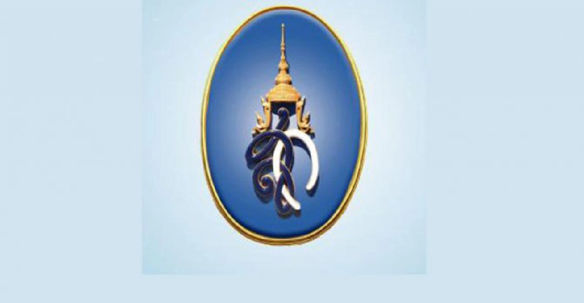พระราชทานคำขวัญวันแม่แห่งชาติปี57 พระราชทานคำขวัญวันแม่แห่งชาติปี57