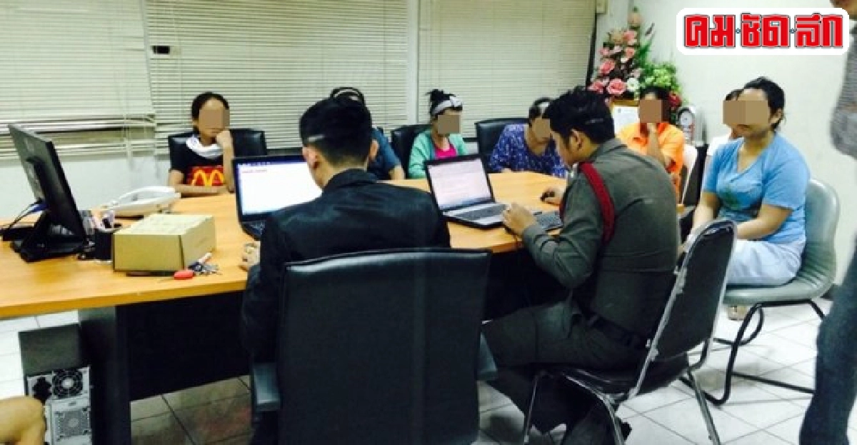 'ปวีณา'นำตร.ตรวจคอนโดพบที่เลี้ยงเด็ก 'ปวีณา'นำตร.ตรวจคอนโดพบที่เลี้ยงเด็ก
