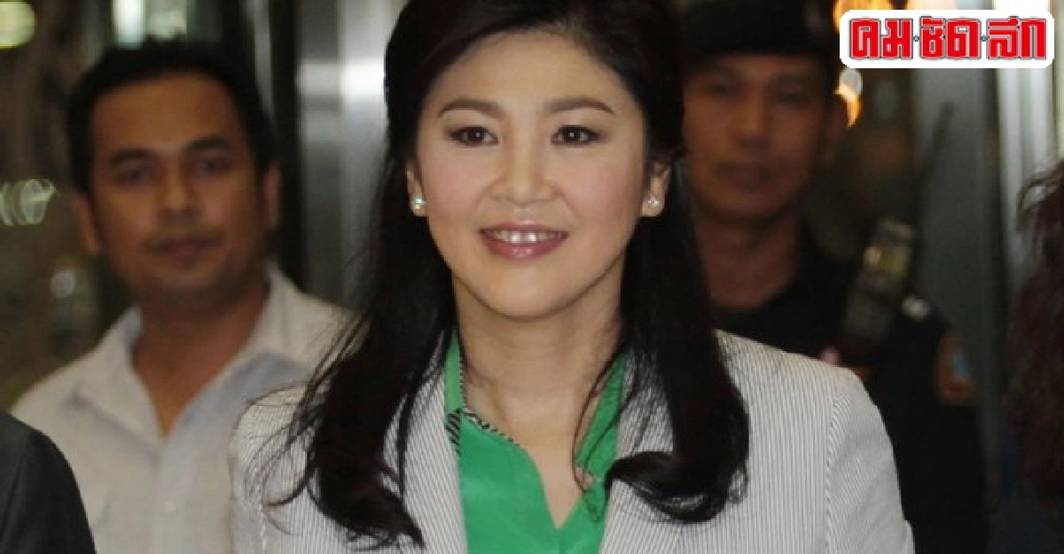 'กัมปนาท'เผย'ปู'ขยายเวลากลับไทยได้ 'กัมปนาท'เผย'ปู'ขยายเวลากลับไทยได้