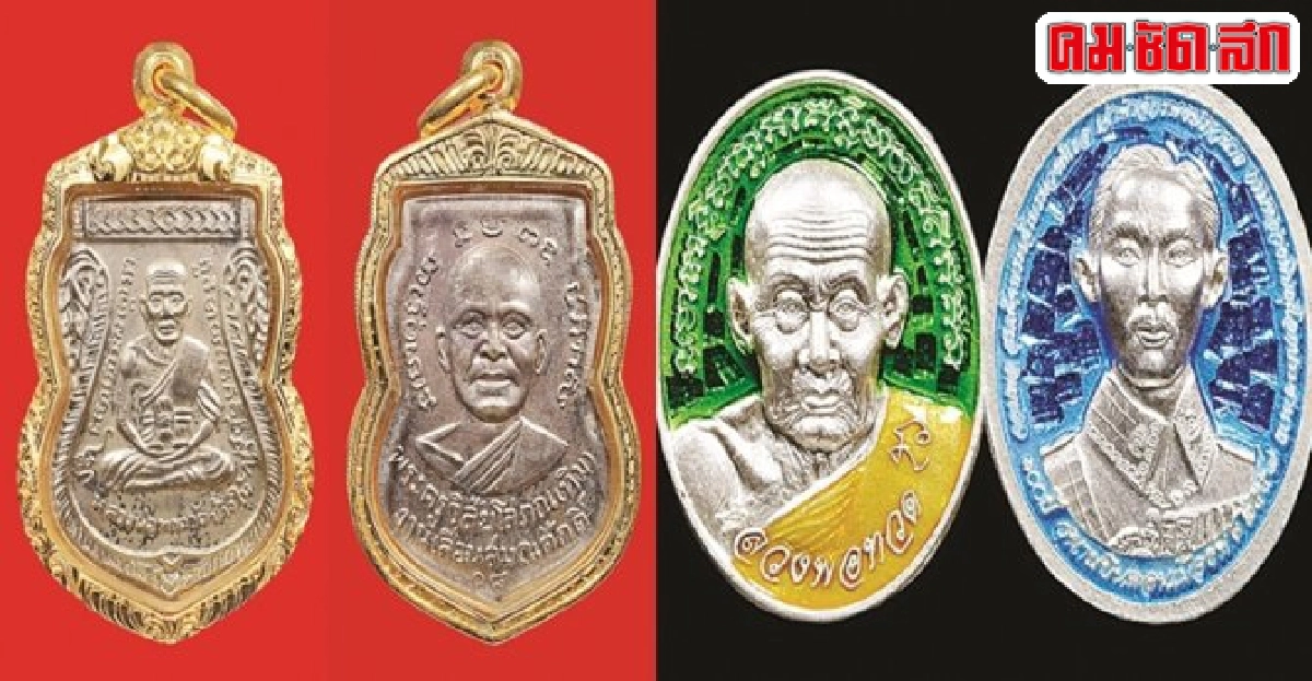 'สุนทร สิทธิธนาลาภ'ศรัทธาพุทธคุณ'พระหลวงพ่อทวด' 'สุนทร สิทธิธนาลาภ'ศรัทธาพุทธคุณ'พระหลวงพ่อทวด'