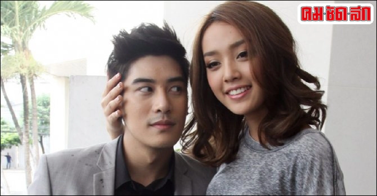 'เคน'โต้กิ๊ก'น้ำตาล'เมิน'ไผ่'เข้าใจผิด 'เคน'โต้กิ๊ก'น้ำตาล'เมิน'ไผ่'เข้าใจผิด