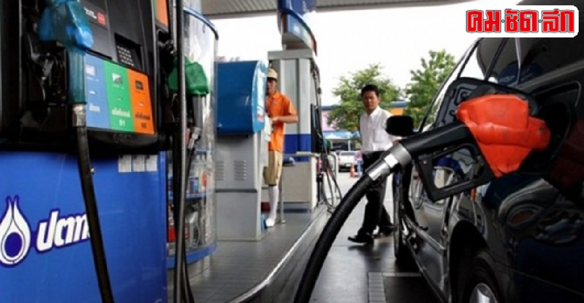 'ปตท.-บางจาก'ลด'โซฮอล์-E20'30สต. 'ปตท.-บางจาก'ลด'โซฮอล์-E20'30สต.