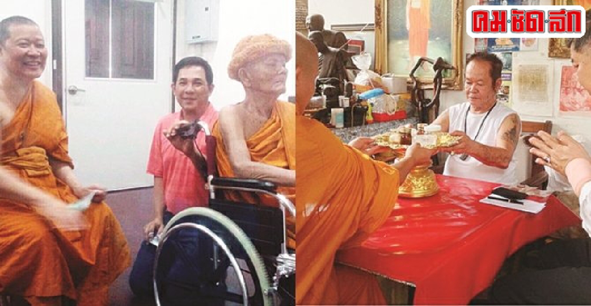 ร่วมบุญหนุน'โครงการเพชรยอดมงกุฎ' ร่วมบุญหนุน'โครงการเพชรยอดมงกุฎ'