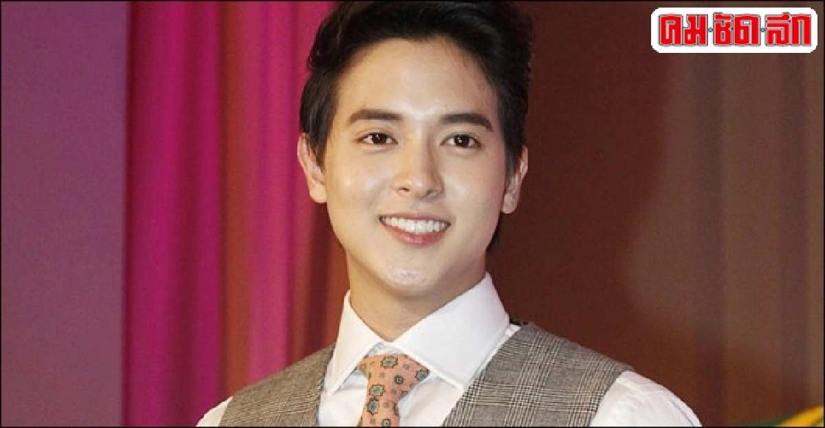 'เจมส์จิ'ปัดเกรงใจ'ณเดชน์'ไม่ลงรูปคู่'ญาญ่า' 
