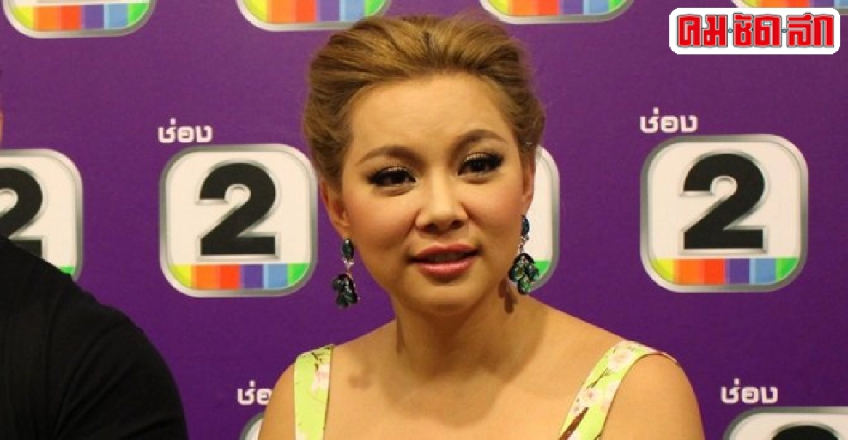 สาวไทยโดนหลอกขายต่างแดนร้อง'บุ๋ม'ช่วยผ่านIG สาวไทยโดนหลอกขายต่างแดนร้อง'บุ๋ม'ช่วยผ่านIG