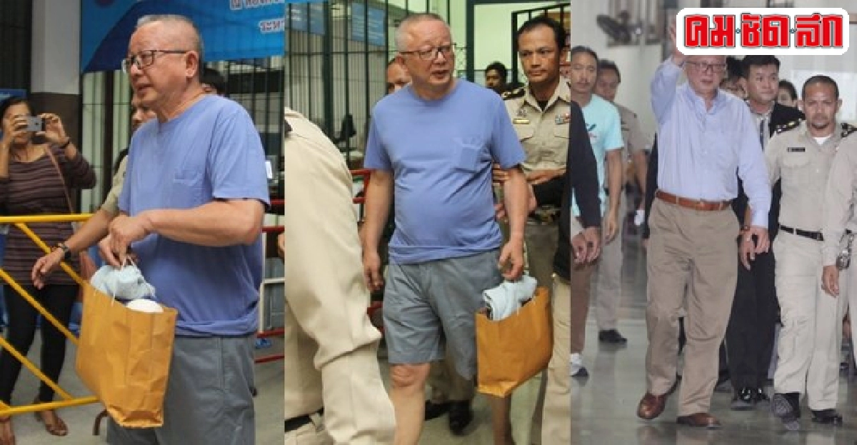 'สนธิ'นอนคุกยาวรอศาลฎีกาสั่งให้ประกัน 'สนธิ'นอนคุกยาวรอศาลฎีกาสั่งให้ประกัน