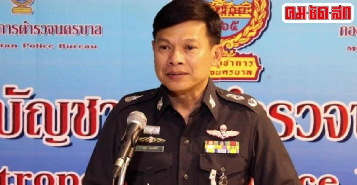 แจงจับจริง!ความผิด'โทร-แชท'ขณะขับ แจงจับจริง!ความผิด'โทร-แชท'ขณะขับ